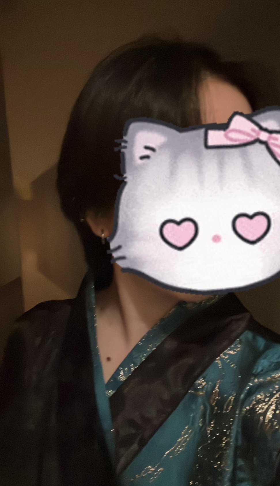 せな