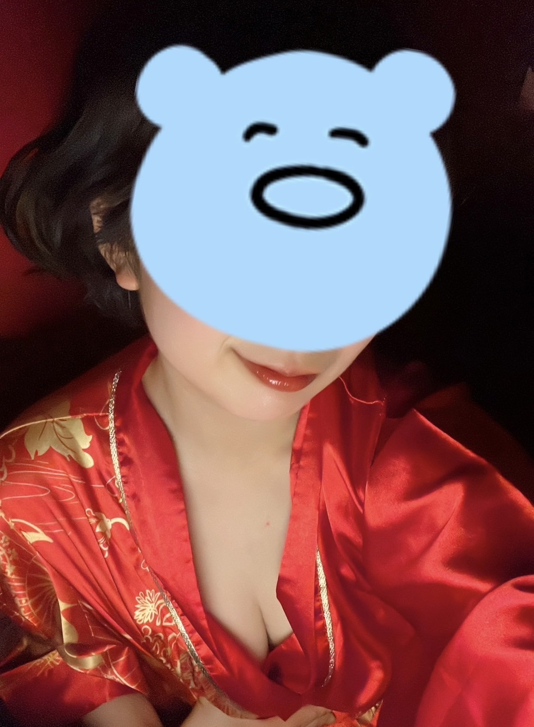 はる