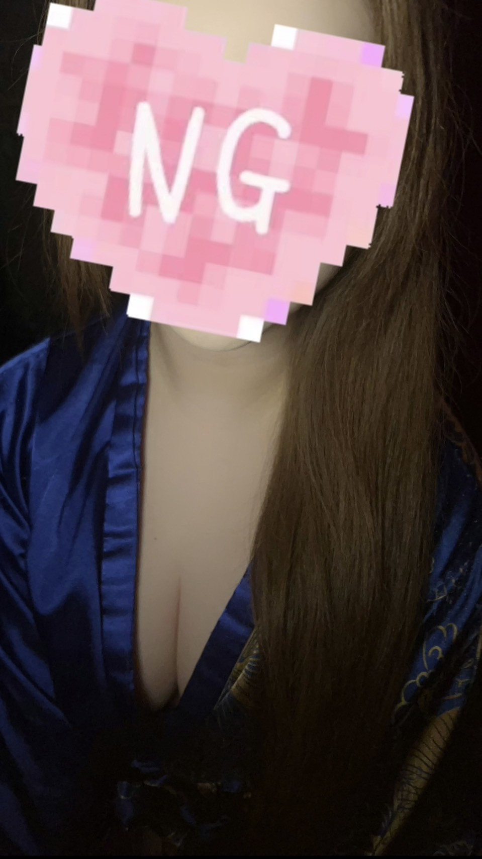 える